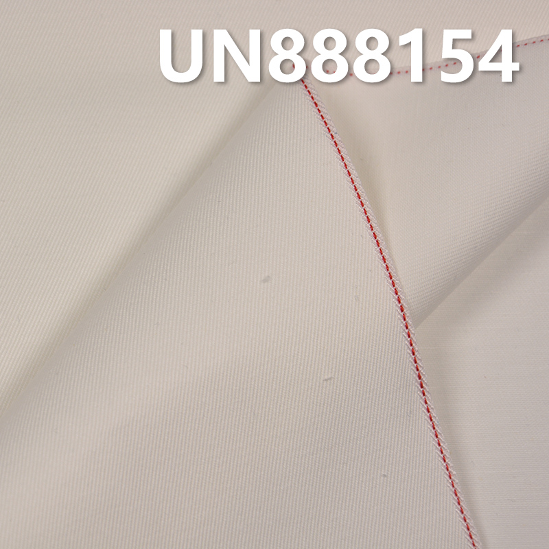 [PFD]100% Cotton Denim | 8.5oz Red Selvedge Denim | Red Ear Vintage Denim | Four-Piece "Z"Twill |Jeans, Skirts, Jackets Fabric