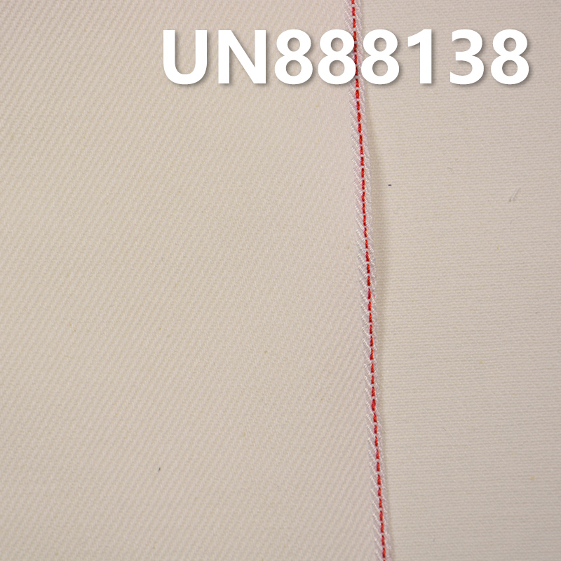 (#PFD) 100% Cotton Red Selvedge Denim | 10.8oz Twill Denim | Jeans, Denim Skirts, Shirts Fabric