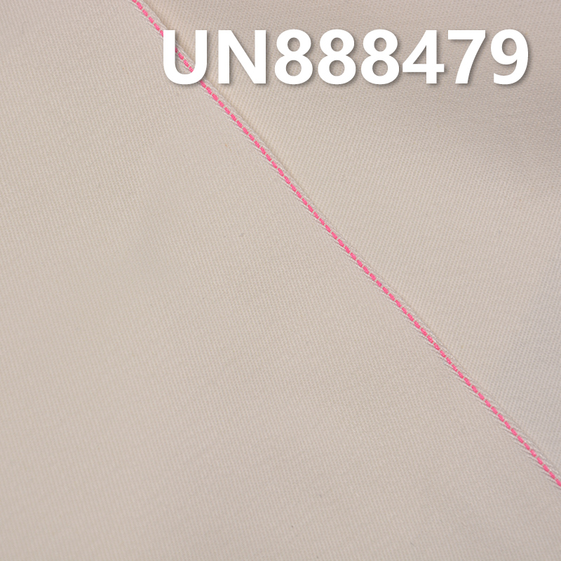 100% Cotton Selvedge Denim | 8.5oz Yarn-Dyed Denim | 3/1“Z” Twill | Fabric for Jeans, Skirts,Shirts