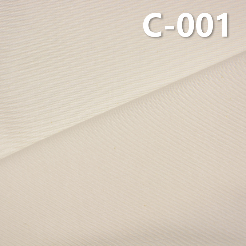 [PFD]100% Cotton 5.2oz Canvas | Dyed Cotton Fabric | Bag, Shoe, Hat & Apparel Fabric