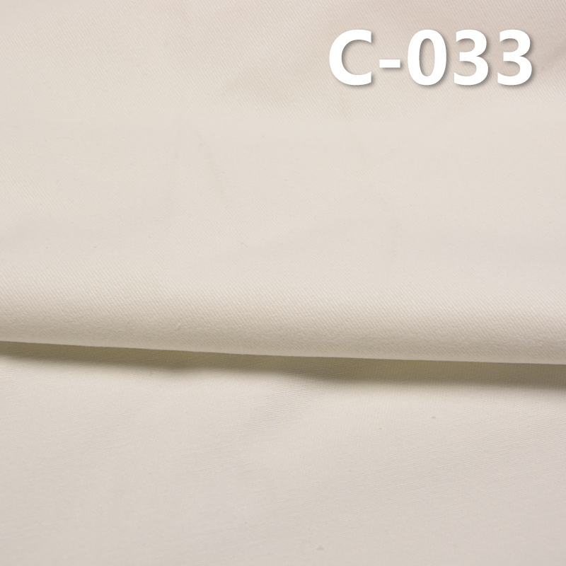 [PFD]40*40 Combed Cotton Dyed Fabric | 140g/m² Down-Proof Plain Weave Fabric | Pants, Skirts, Jackets, Shirts