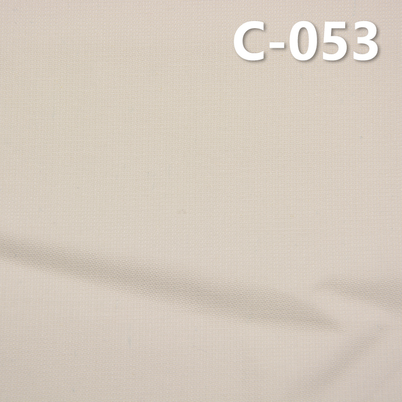 [PFD]100% Cotton Dyed Fabric | 205g/m²  Dobby Fabric | Soft Cotton Dobby for Pants, Skirts,Tops