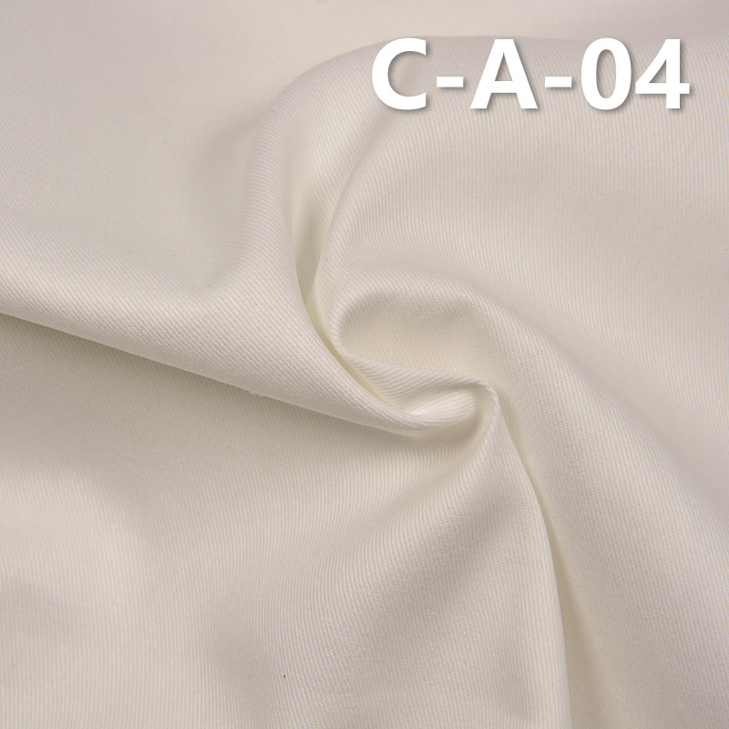 [PFD]100% Cotton Dyed Fabric | 185g/m² Twill Dyed Fabric | Fabric for Skirts, Pants, Jackets