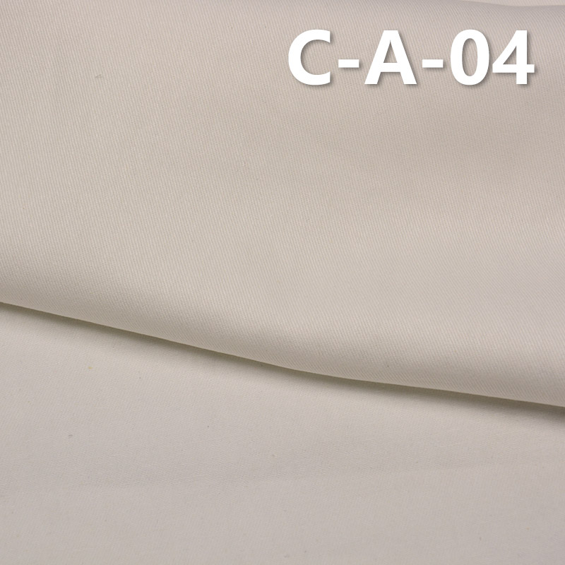 [PFD]100% Cotton Dyed Fabric | 185g/m² Twill Dyed Fabric | Fabric for Skirts, Pants, Jackets