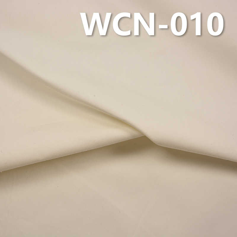 Plain Weave Fabric |130g/m2 Cotton-Nylon Dyed Fabric | Fabric for Work Pants, Casual Jackets ,Outerwear