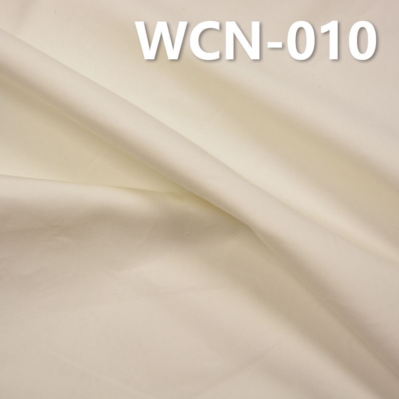 Plain Weave Fabric |130g/m2 Cotton-Nylon Dyed Fabric | Fabric for Work Pants, Casual Jackets ,Outerwear