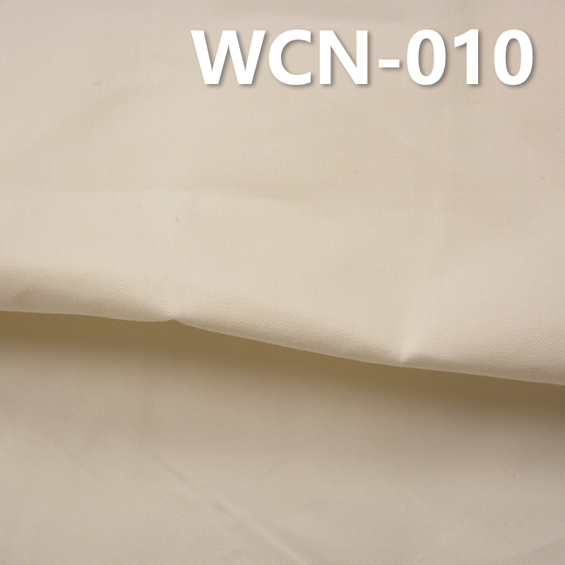 Plain Weave Fabric |130g/m2 Cotton-Nylon Dyed Fabric | Fabric for Work Pants, Casual Jackets ,Outerwear