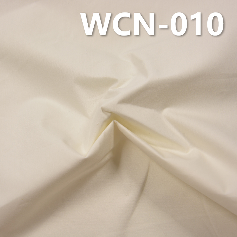 Plain Weave Fabric |130g/m2 Cotton-Nylon Dyed Fabric | Fabric for Work Pants, Casual Jackets ,Outerwear