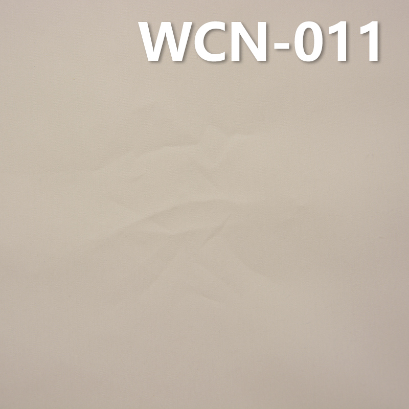 [PFD]Stretch Dyed Fabric | 133g/m2 Cotton-Nylon Plain Weave Poplin Fabric | Fabric for Work Pants, Casual Jackets, Outerwear