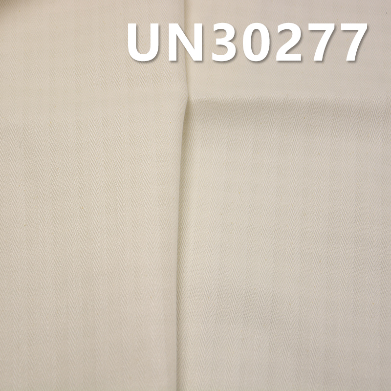 [PFD]100% Cotton Dyed Fabric | 234g/m² Herringbone Twill Dyed Fabric | Pant, Skirt, and Jacket Material