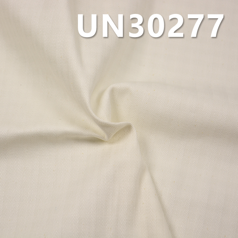 [PFD]100% Cotton Dyed Fabric | 234g/m² Herringbone Twill Dyed Fabric | Pant, Skirt, and Jacket Material