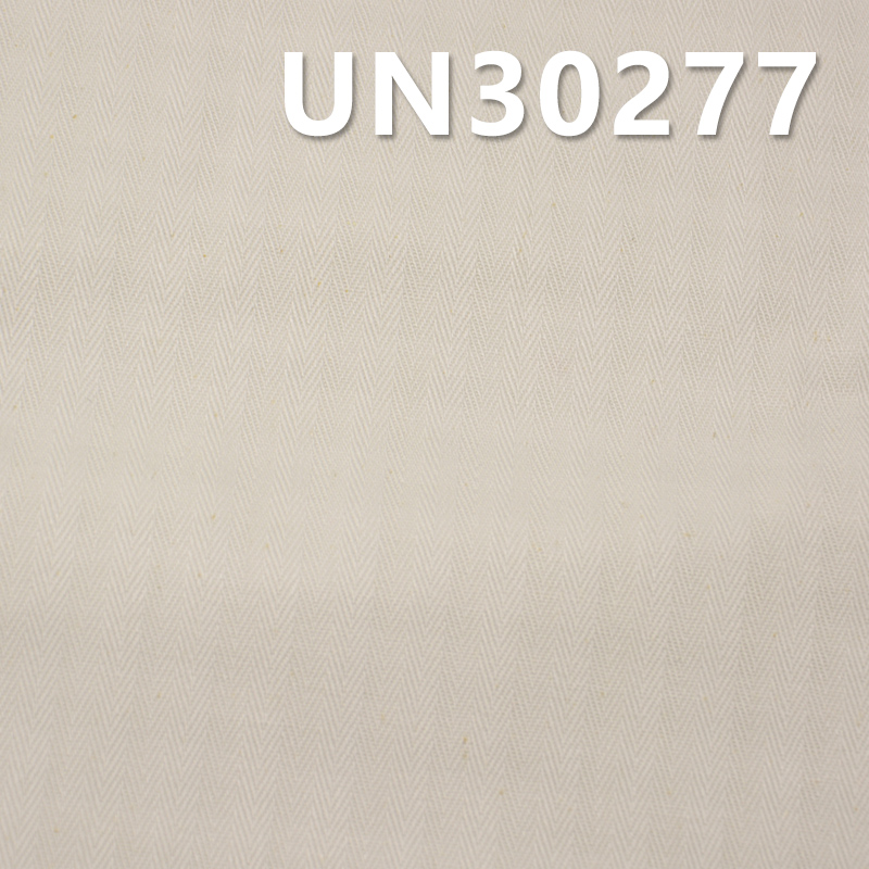 [PFD]100% Cotton Dyed Fabric | 234g/m² Herringbone Twill Dyed Fabric | Pant, Skirt, and Jacket Material