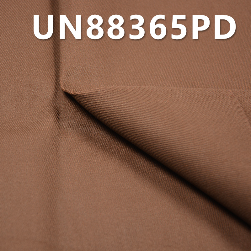 Stretch Denim Fabric | 330g/m² Bi-Stretch Dyed Denim | Cotton-Stretch Twill Denim | For Jeans