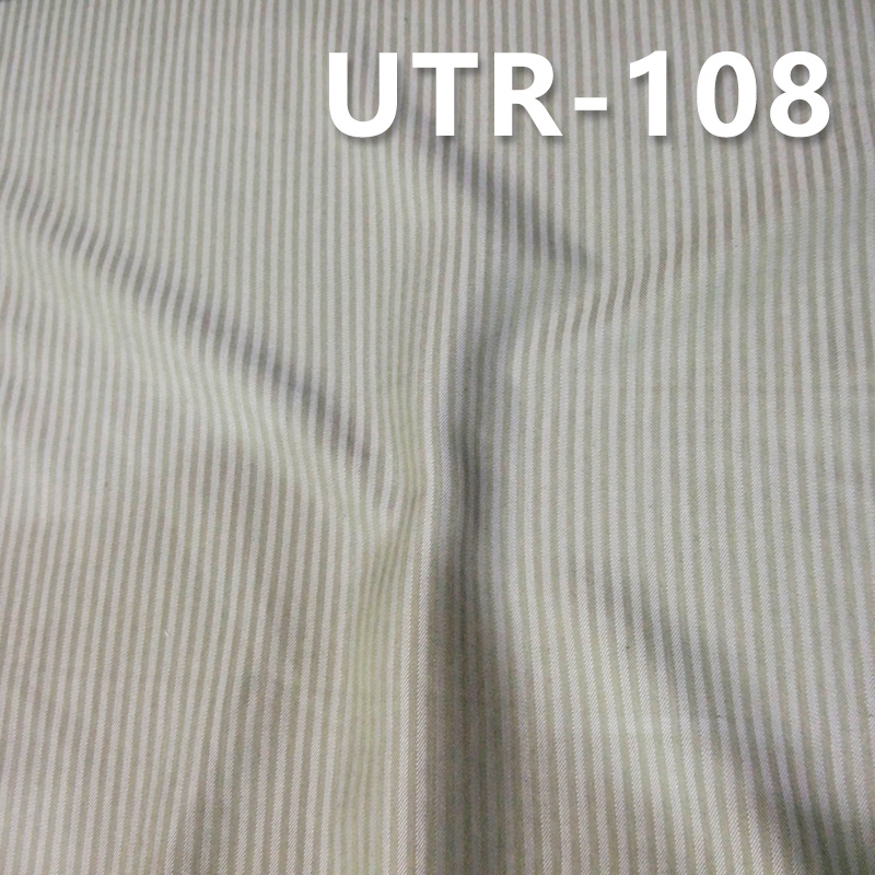 Striped Fabric | 116g/m² Cotton - Polyester 2/1 “S" Twill Yarn - Dyed Fabric | Fabric for Trousers, Skirts & Outerwear