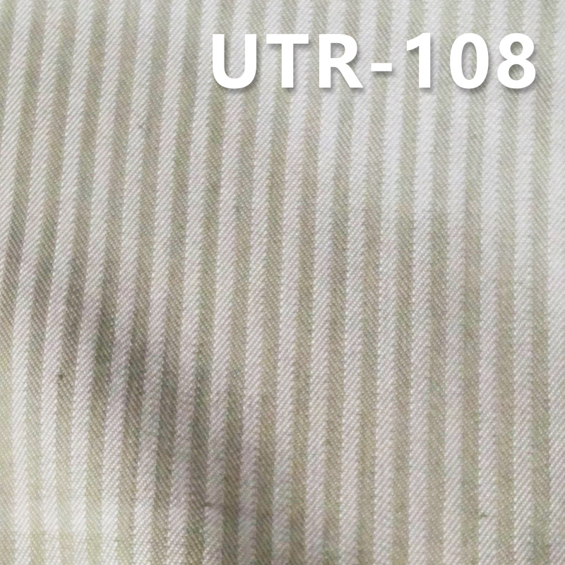 Striped Fabric | 116g/m² Cotton - Polyester 2/1 “S" Twill Yarn - Dyed Fabric | Fabric for Trousers, Skirts & Outerwear