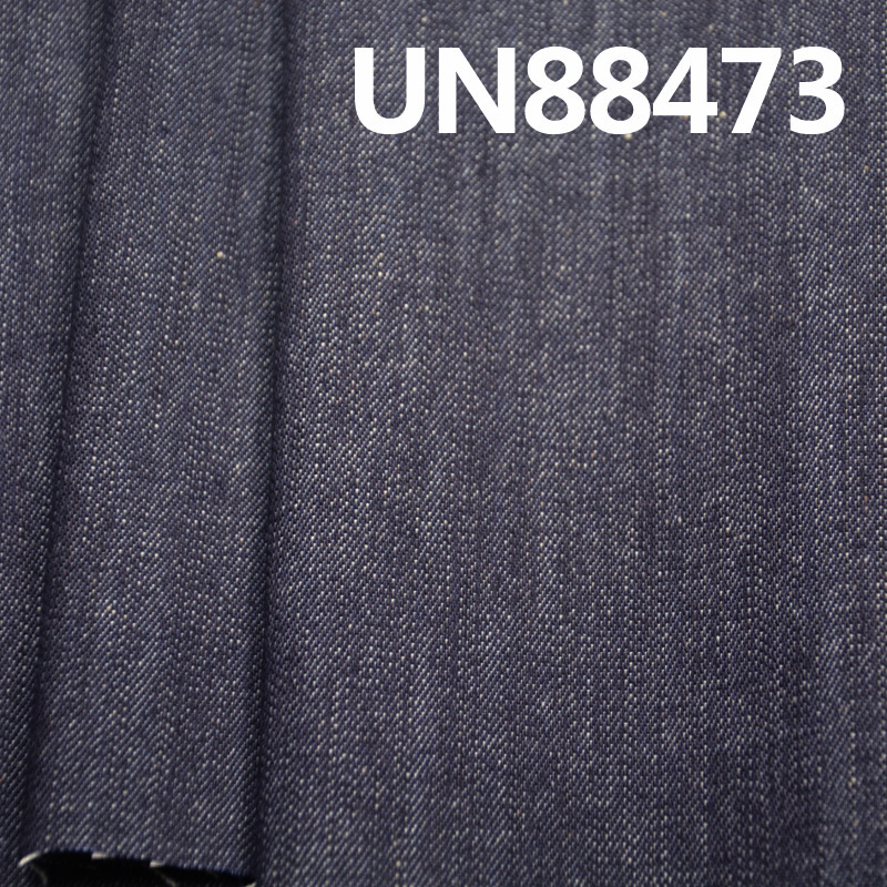 100% Cotton Denim Fabric | 10 oz Slub  Wide Width Denim | 2/1“Z”Twill for Jeans, Skirts & Shirts