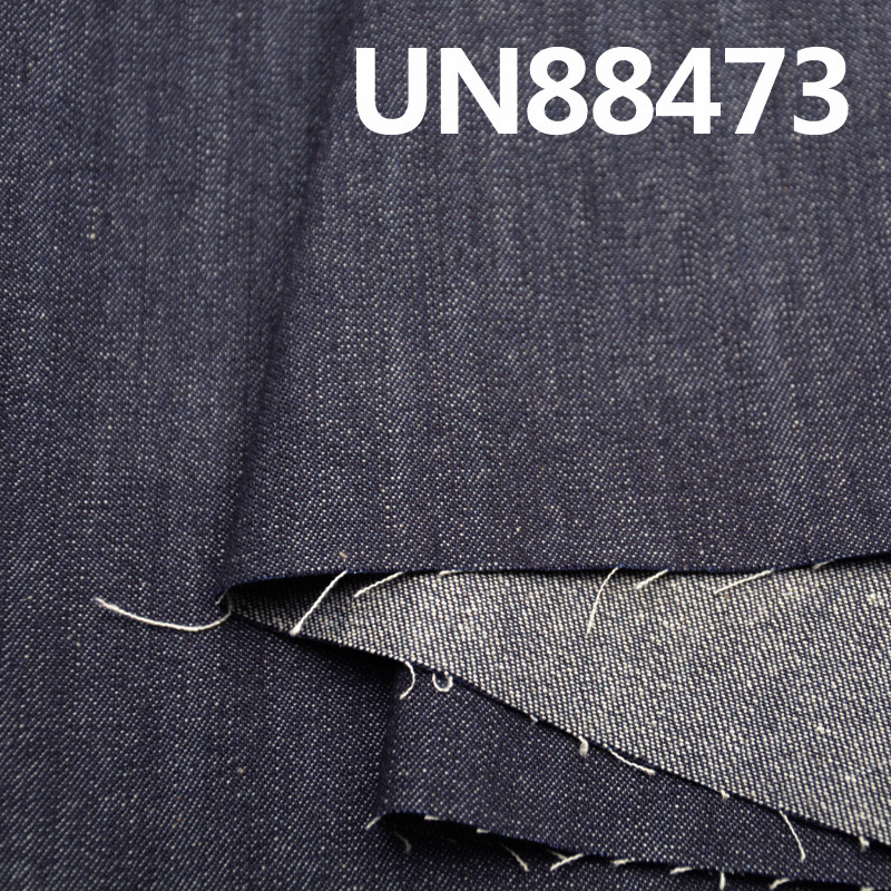 100% Cotton Denim Fabric | 10 oz Slub  Wide Width Denim | 2/1“Z”Twill for Jeans, Skirts & Shirts