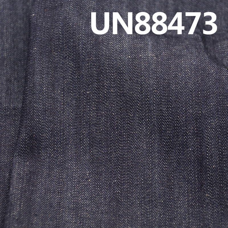 100% Cotton Denim Fabric | 10 oz Slub  Wide Width Denim | 2/1“Z”Twill for Jeans, Skirts & Shirts