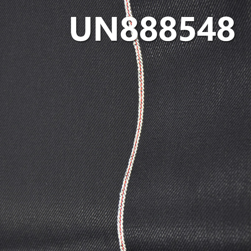 100% Cotton Selvedge Denim | 11.5 oz Pure Cotton Twill Black Face Black Back Jacquard Denim | Jeans, Trendy Denim Jackets, Outerwear Fabric