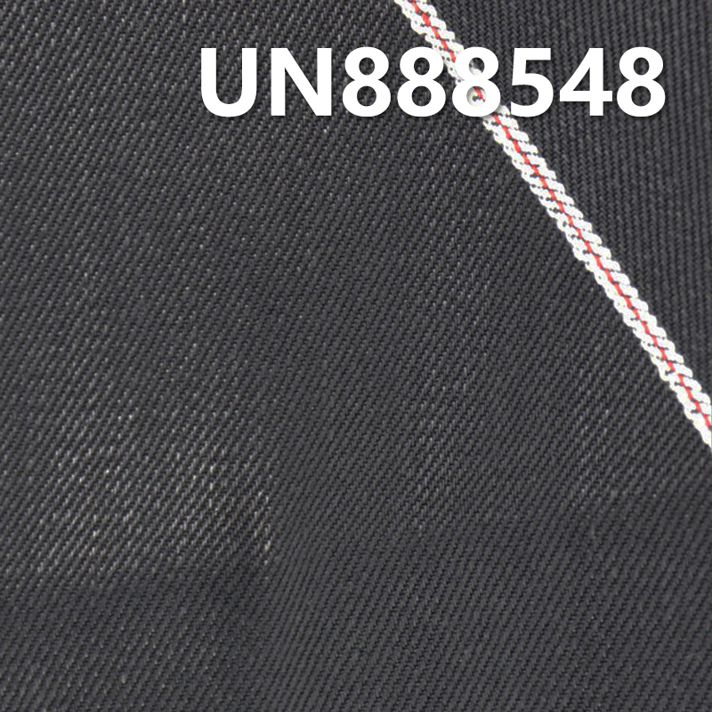 100% Cotton Selvedge Denim | 11.5 oz Pure Cotton Twill Black Face Black Back Jacquard Denim | Jeans, Trendy Denim Jackets, Outerwear Fabric