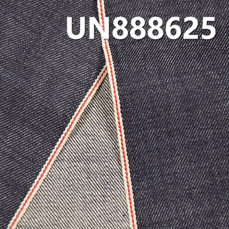 100% Cotton Selvedge Denim | 13oz Slub Twill Denim | Fabric for Jeans, Denim Jackets & Outerwear