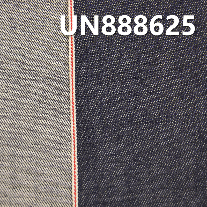 100% Cotton Selvedge Denim | 13oz Slub Twill Denim | Fabric for Jeans, Denim Jackets & Outerwear