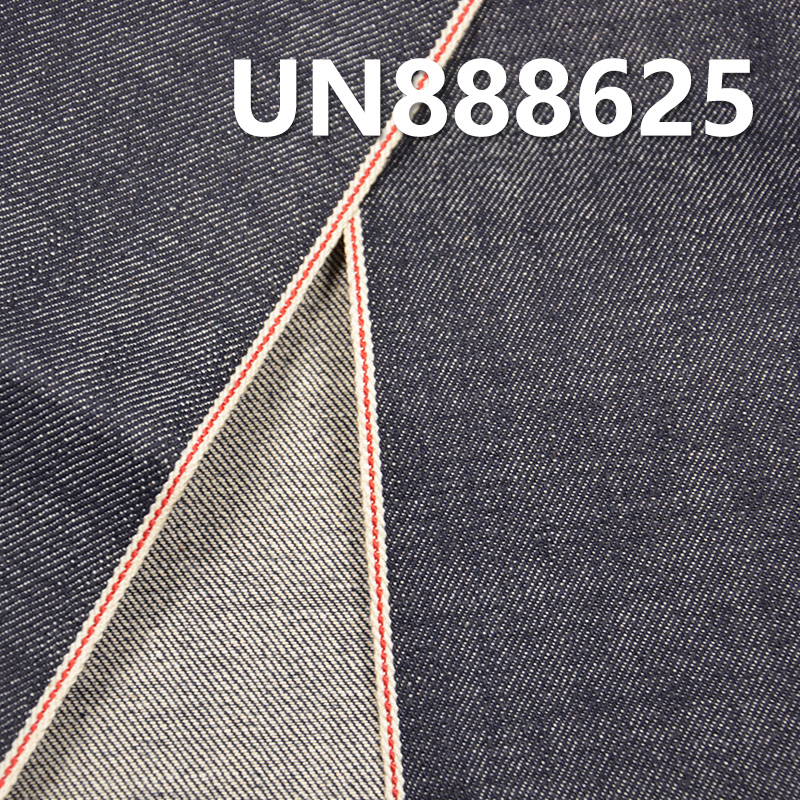 100% Cotton Selvedge Denim | 13oz Slub Twill Denim | Fabric for Jeans, Denim Jackets & Outerwear