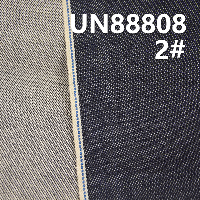 14.5oz Cotton Selvedge Denim | 3/1 "Z" Twill Slub Fabric for Jeans, Jackets,Outerwear