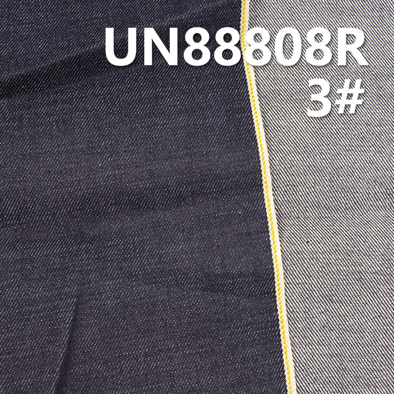 Desized Blue Denim | 12.6oz All-Cotton Selvedge Denim | Woven Twill | Jeans, Denim Jacket, and Coat Material