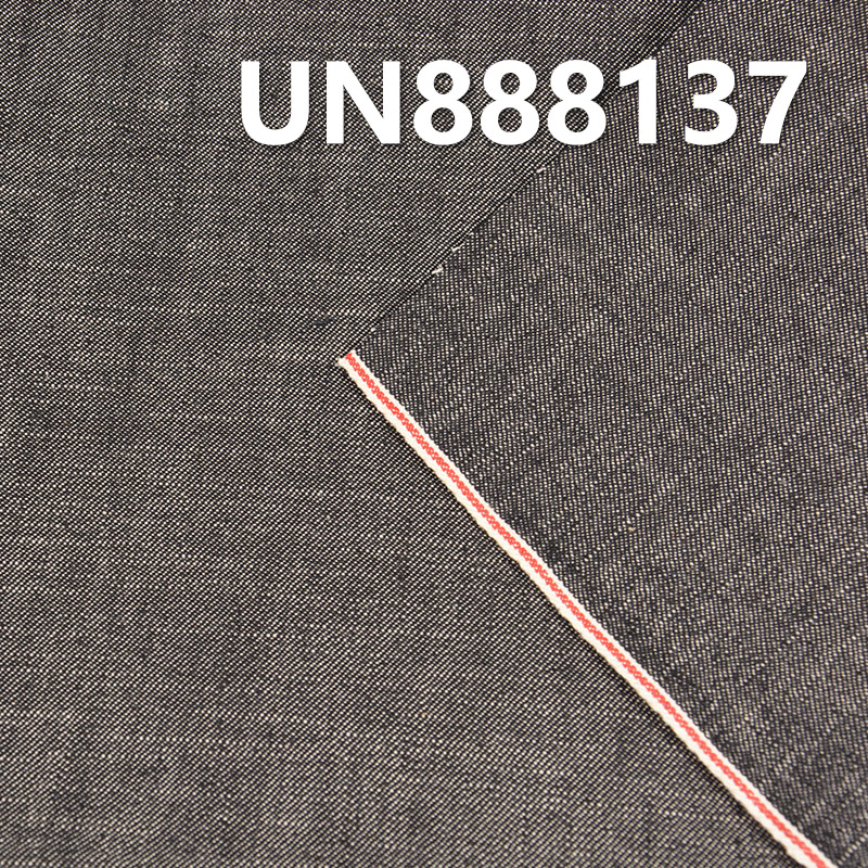 Cotton Stretch Red Selvedge Denim |10oz Twill Denim | Jeans, Denim Skirts, Shirts Fabric