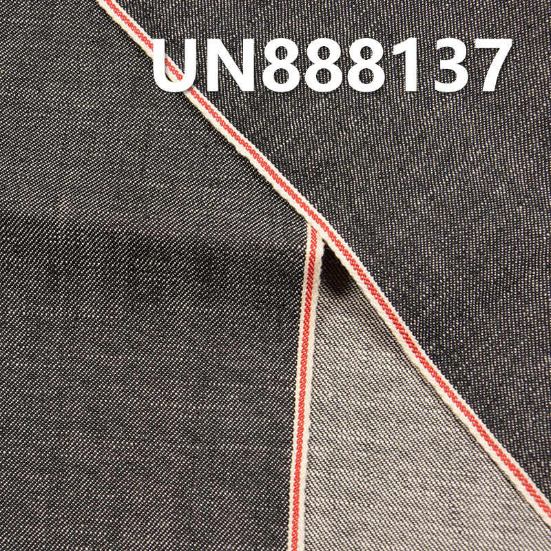 Cotton Stretch Red Selvedge Denim |10oz Twill Denim | Jeans, Denim Skirts, Shirts Fabric