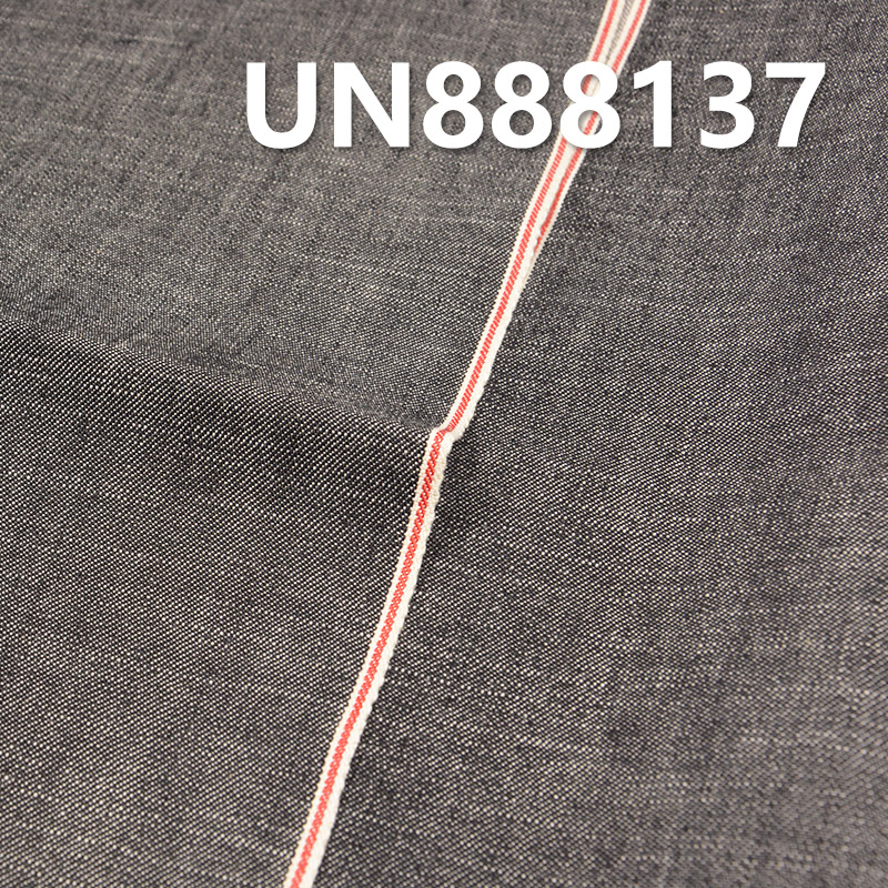 Cotton Stretch Red Selvedge Denim |10oz Twill Denim | Jeans, Denim Skirts, Shirts Fabric
