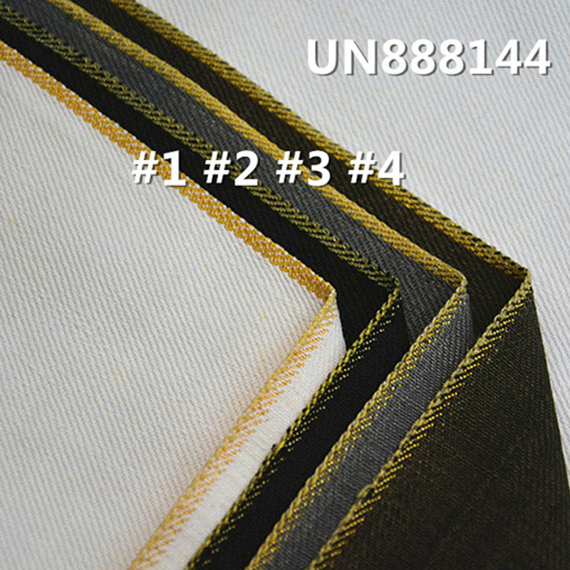 12.5oz Pure Cotton Slub Denim with Gold Selvedge | Dyed Denim For Bags, Trousers & Outerwear