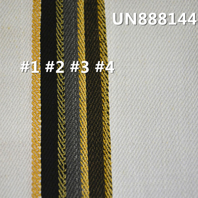 12.5oz Pure Cotton Slub Denim with Gold Selvedge | Dyed Denim For Bags, Trousers & Outerwear