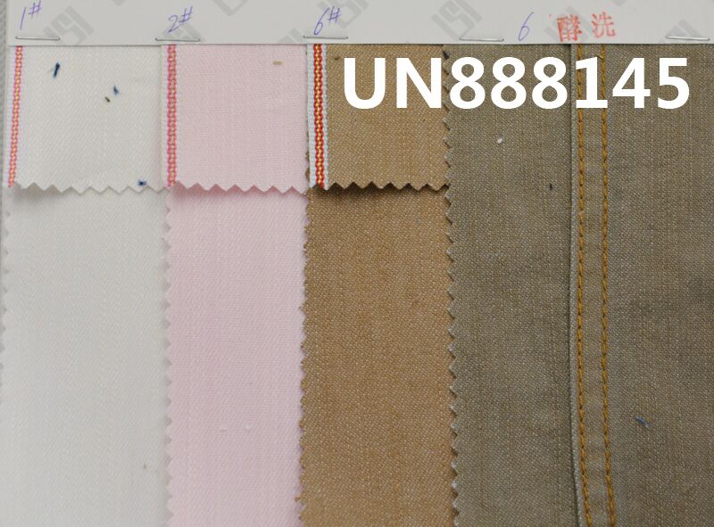 Stretch Selvedge Denim Fabric | 8.5oz Cotton-Polyester "Z" Twill Denim | Raw Denim for Jeans, Skirts,Shirts