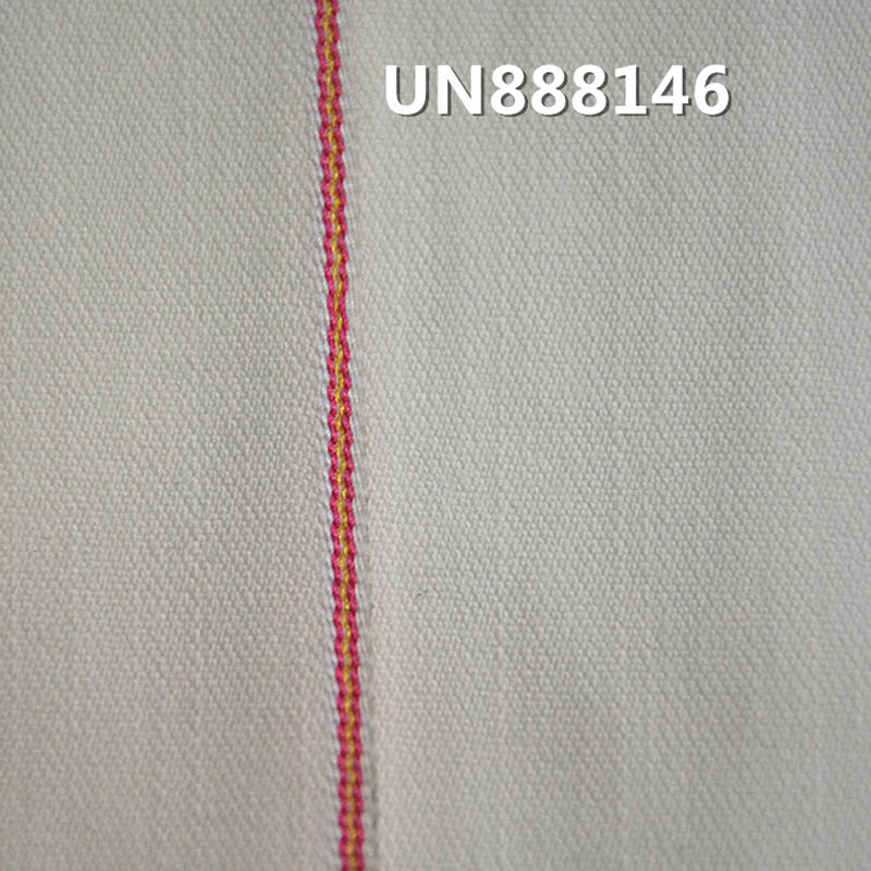 Stretch Selvedge Denim Fabric | 8.5oz Cotton-Polyester "Z" Twill Denim | Raw Denim for Jeans, Skirts,Shirts