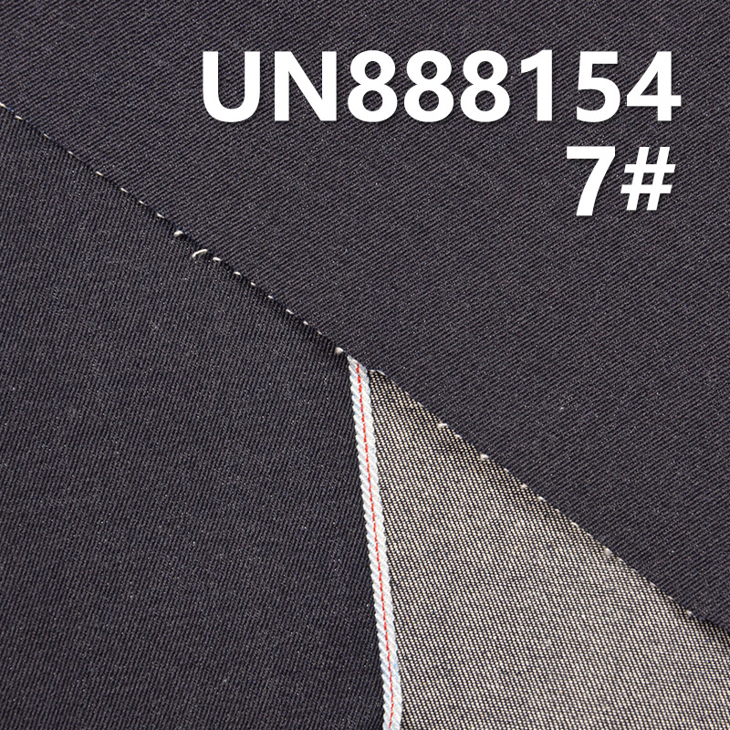 100% Cotton Denim | 8.5oz Red Selvedge Denim | Red Ear Vintage Denim | Four-Piece "Z"Twill |Jeans, Skirts, Jackets Fabric