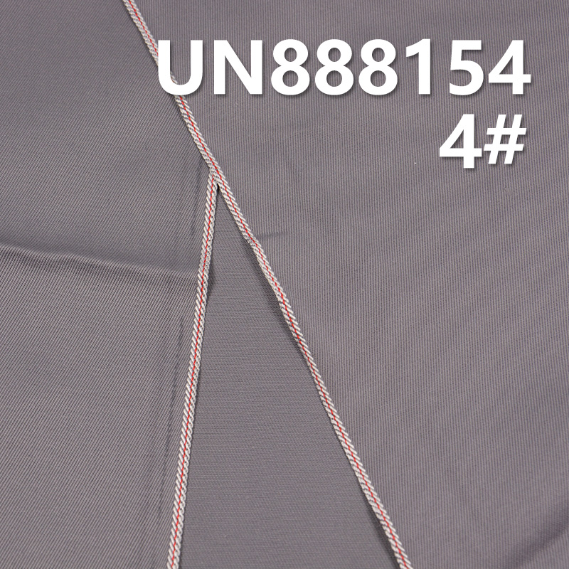 100% Cotton Denim | 8.5oz Red Selvedge Denim | Red Ear Vintage Denim | Four-Piece "Z"Twill |Jeans, Skirts, Jackets Fabric