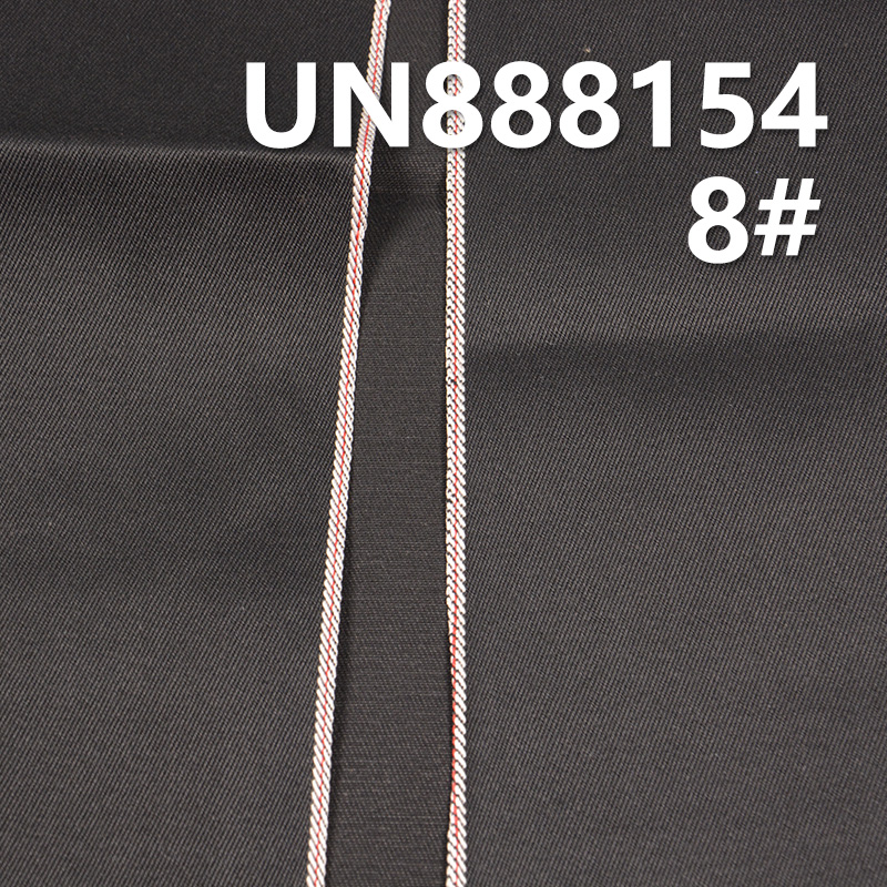 100% Cotton Denim | 8.5oz Red Selvedge Denim | Red Ear Vintage Denim | Four-Piece "Z"Twill |Jeans, Skirts, Jackets Fabric