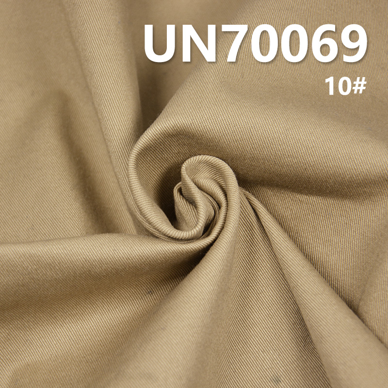 Cotton Stretch Dyed Fabric | 330g/m² Heavy "S" Twill Canvas | Work Pants & Jacket Material