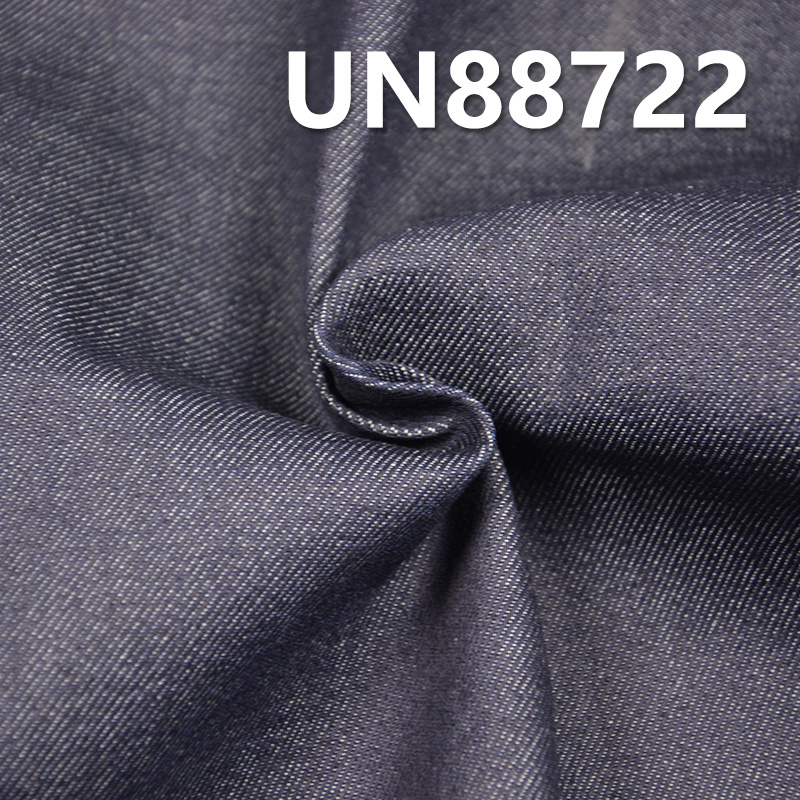 10oz Cotton Stretch Dark Blue Denim | Fabric for Denim Skirts & Denim Shirts 