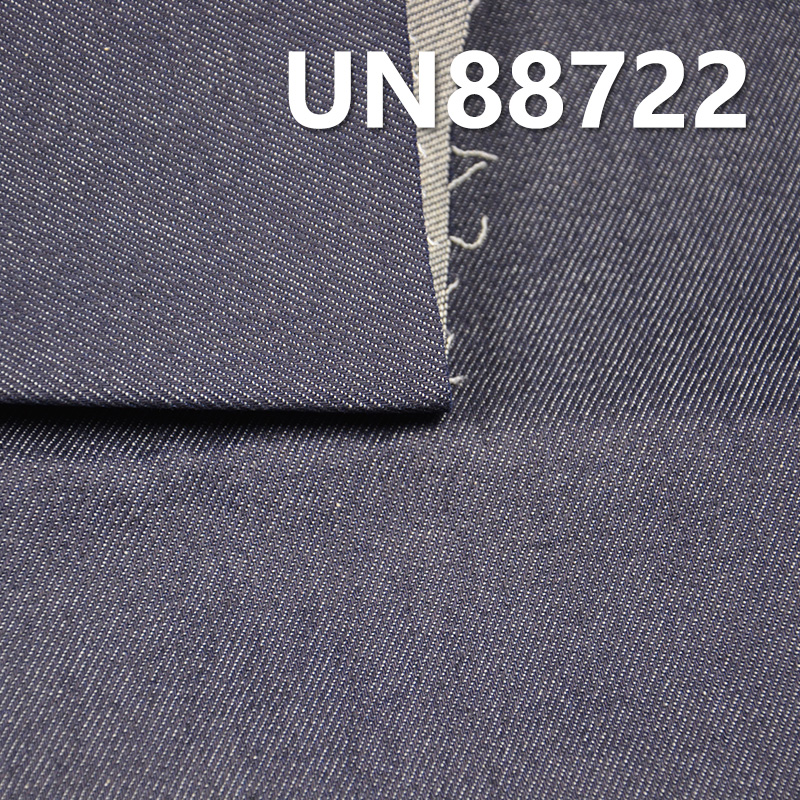10oz Cotton Stretch Dark Blue Denim | Fabric for Denim Skirts & Denim Shirts 