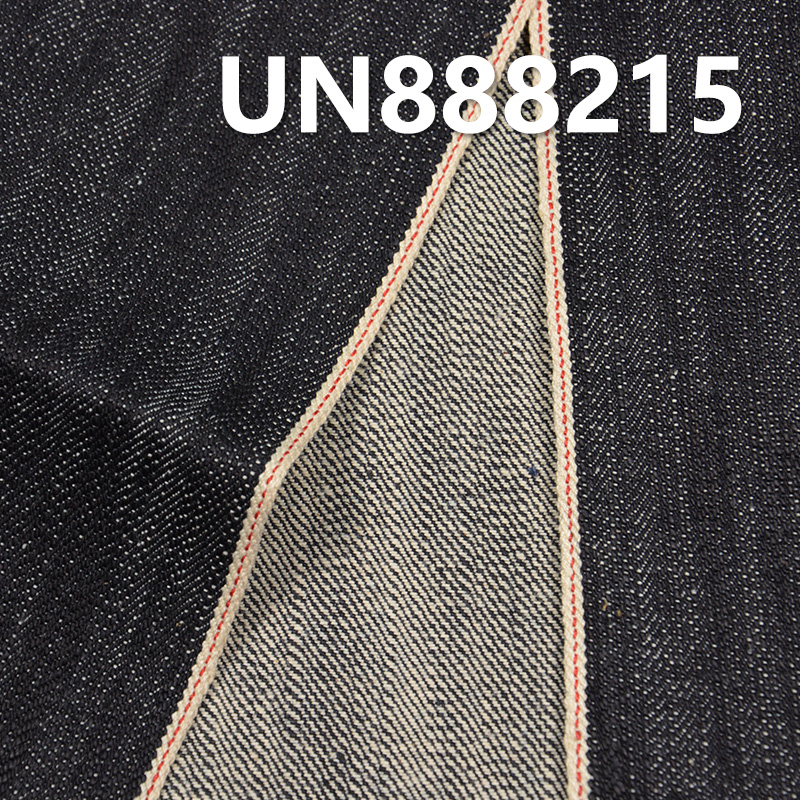 Heavyweight 15.6oz Selvedge Denim | Pure Cotton Rugged Slub "Z" Twill Denim | Slub Cotton Denim |Jeans & Streetwear Denim Jackets