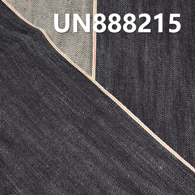 Heavyweight 15.6oz Selvedge Denim | Pure Cotton Rugged Slub "Z" Twill Denim | Slub Cotton Denim |Jeans & Streetwear Denim Jackets