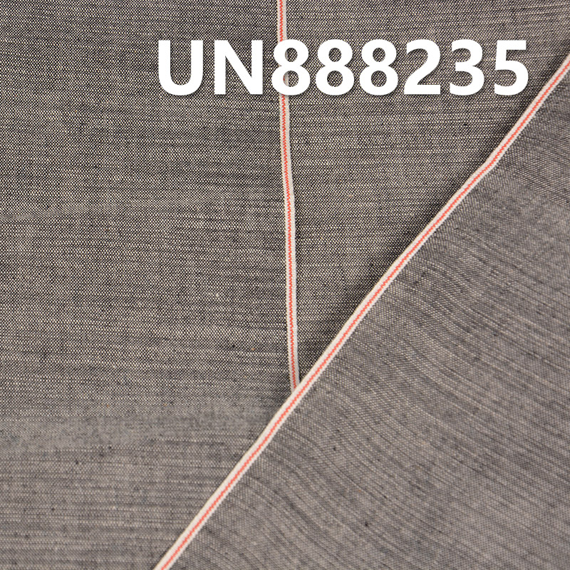 100% Cotton Selvedge Denim | 5.8oz Lightweight Chambray | Plain Weave Slub Denim | Fabric for Jeans, Denim Skirts & Denim Shirts