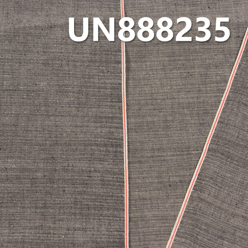 100% Cotton Selvedge Denim | 5.8oz Lightweight Chambray | Plain Weave Slub Denim | Fabric for Jeans, Denim Skirts & Denim Shirts