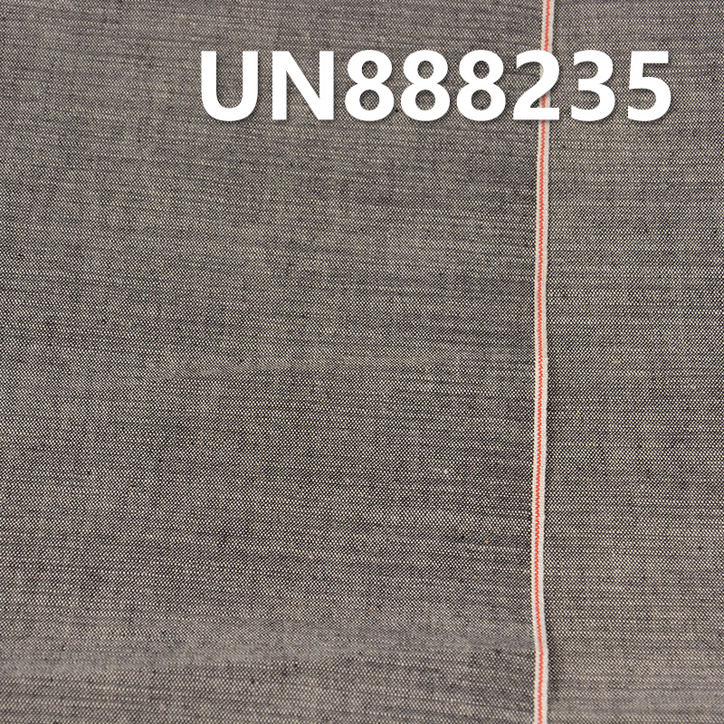 100% Cotton Selvedge Denim | 5.8oz Lightweight Chambray | Plain Weave Slub Denim | Fabric for Jeans, Denim Skirts & Denim Shirts