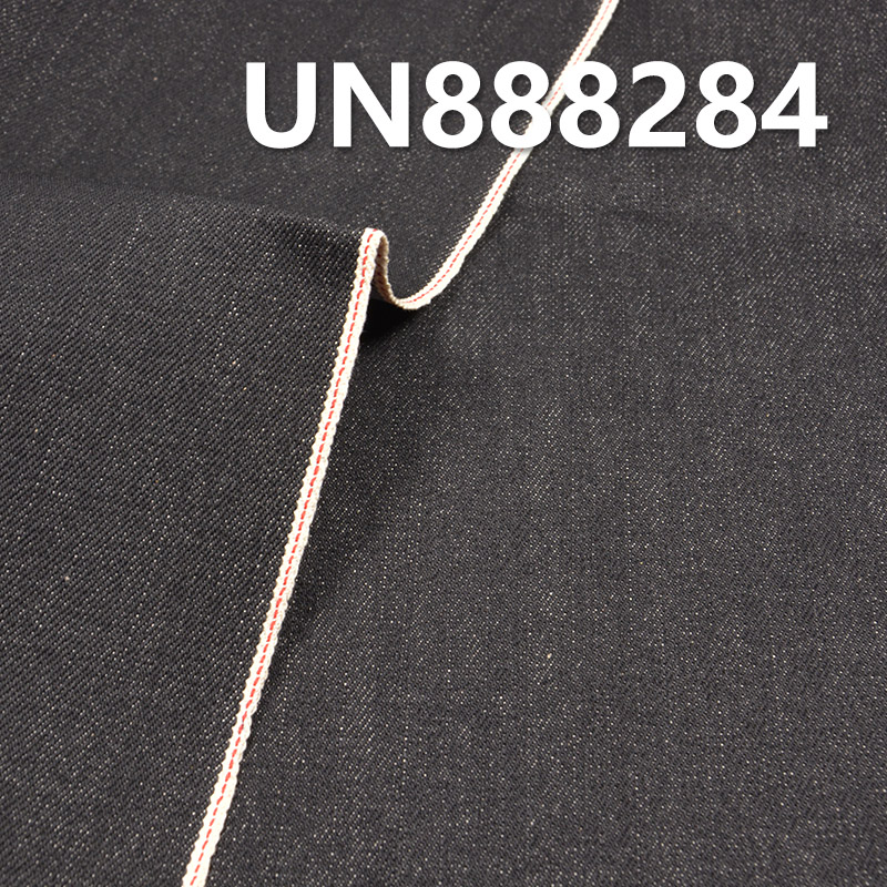 Heavyweight Red Selvedge Denim | 16.5oz 100% Cotton Slub Twill  Autumn/Winter Heavy Denim |Bags, Jeans, Denim jacket, Outerwear fabric