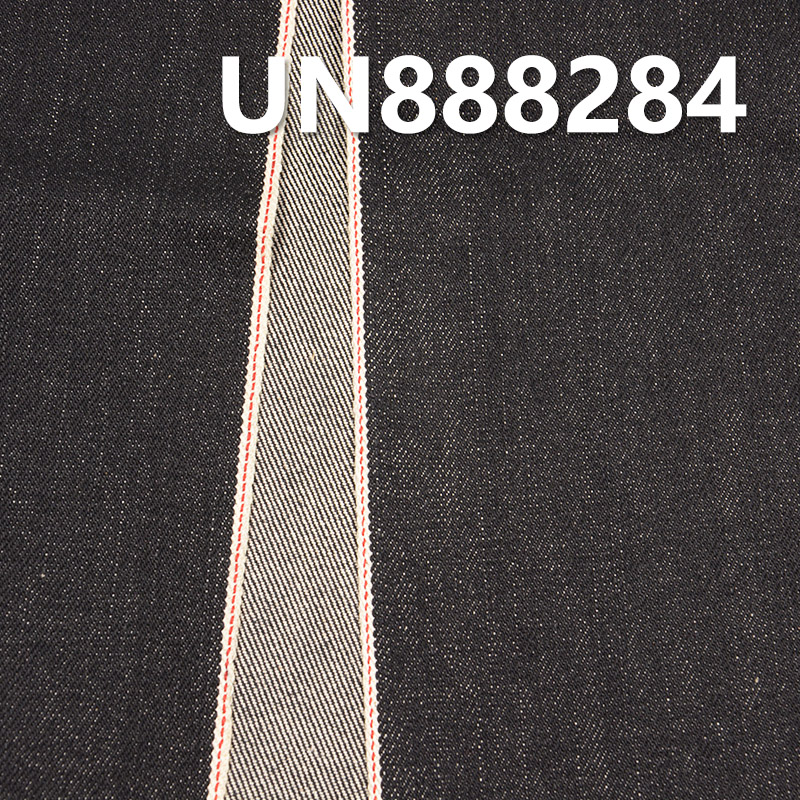 Heavyweight Red Selvedge Denim | 16.5oz 100% Cotton Slub Twill  Autumn/Winter Heavy Denim |Bags, Jeans, Denim jacket, Outerwear fabric