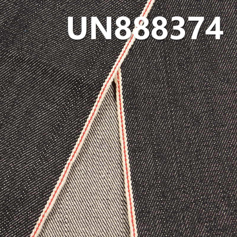 13oz 100% Cotton Red Selvage Denim | Slub Selvedge Fabric | 3/1 "Z" Twill Denim | Jeans, Denim Jackets, Coat Fabric